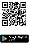 Android Download QR