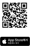 iOS 다운로드 QR
