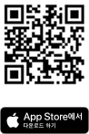 iOS 다운로드 QR